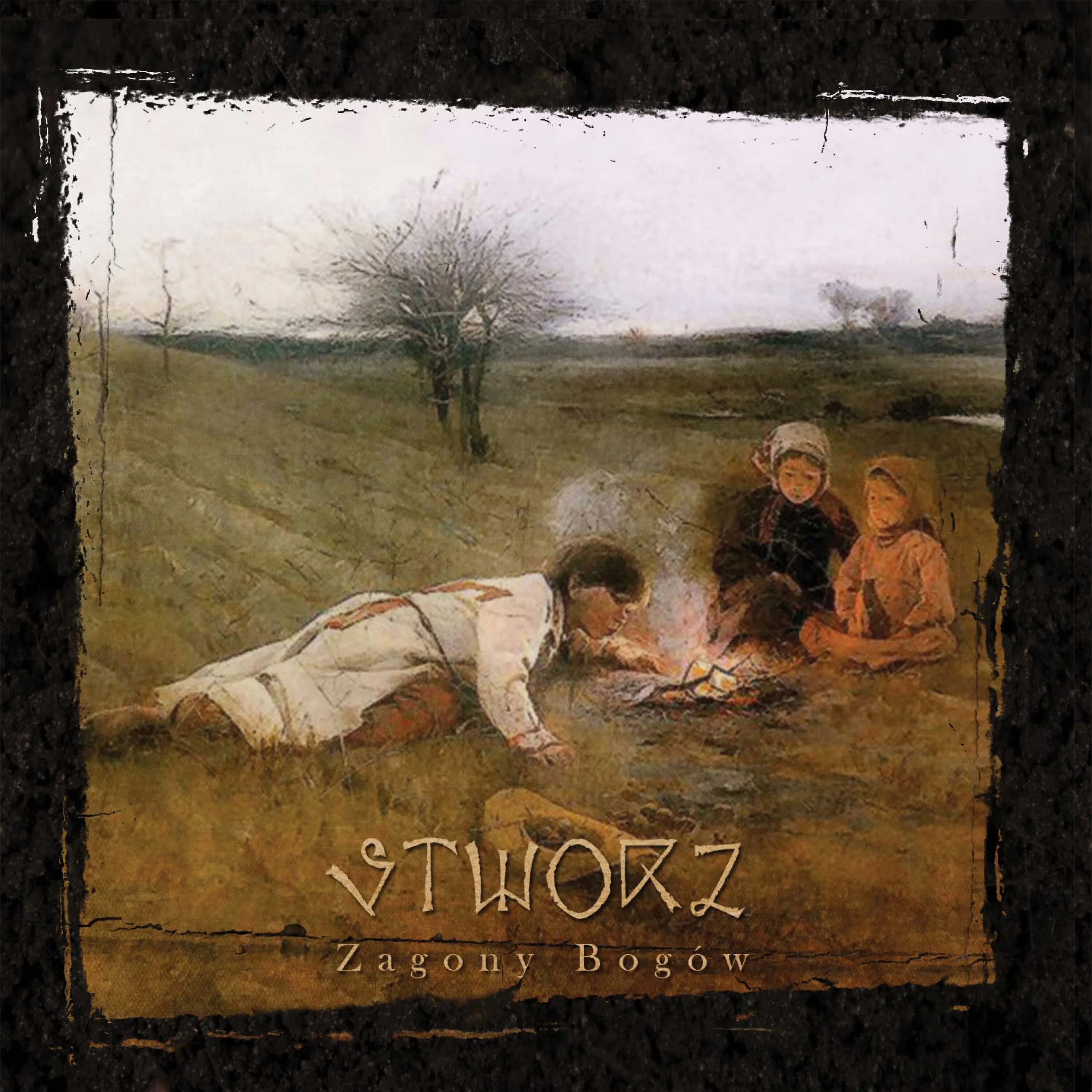 Депрессия и загоны загоны песня. Stworz группа. Zoser mez - Vizier of Wasteland 1991 Covers.