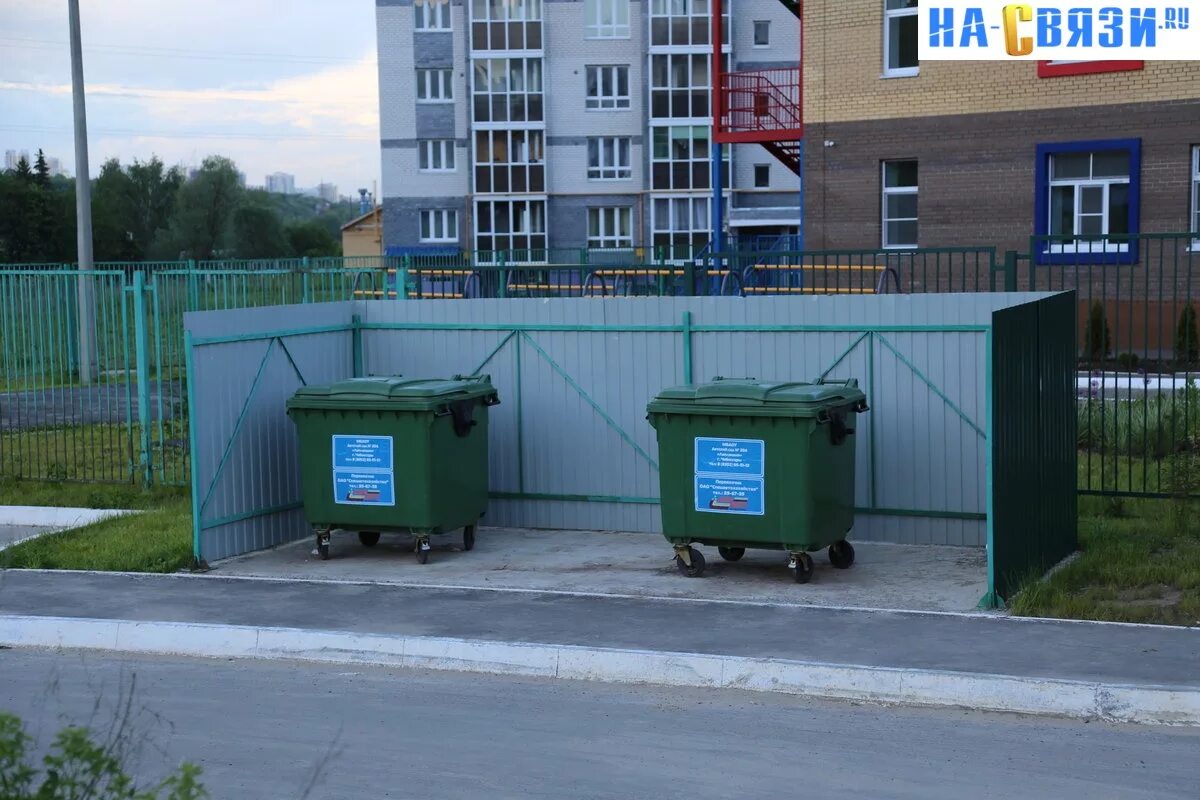Контейнер тко. Мусорный контейнер на улице. Адреса мусорных контейнеров. Расположение мусорных контейнеров. 1 м3.