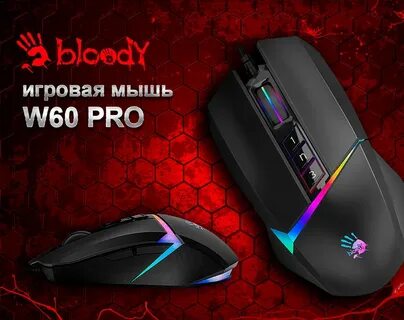 Bloody обзоры