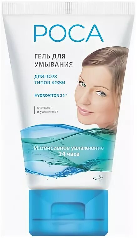 Гель после умывания. Himalaya гель с нимом. Невская косметика умывалка для лица. Гель чж для умывания 120мл д\н\к\к. Nivea purifying.