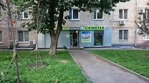 Москва каширское шоссе 108
