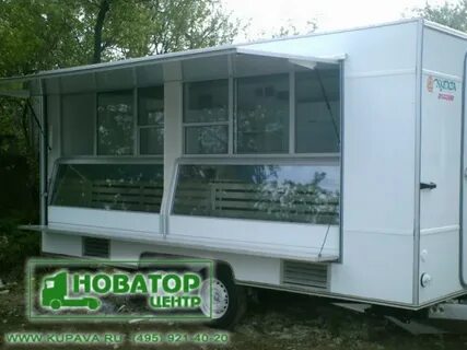 Завод купава