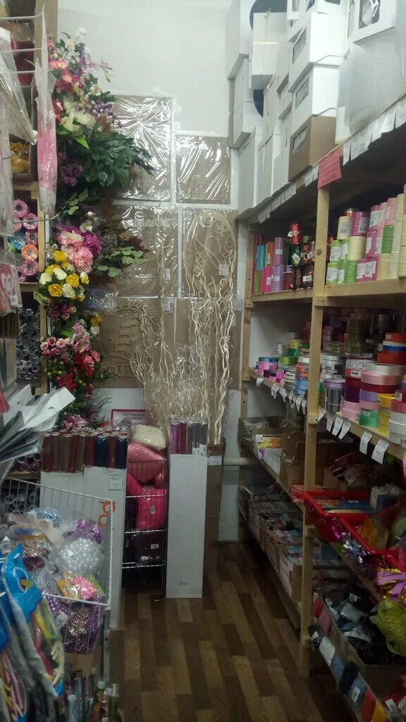 грация пак серпухов интернет магазин. художественный магазин в москве. грация пак серпухов. грация пак серпухов интернет магазин. пролетарская, д.