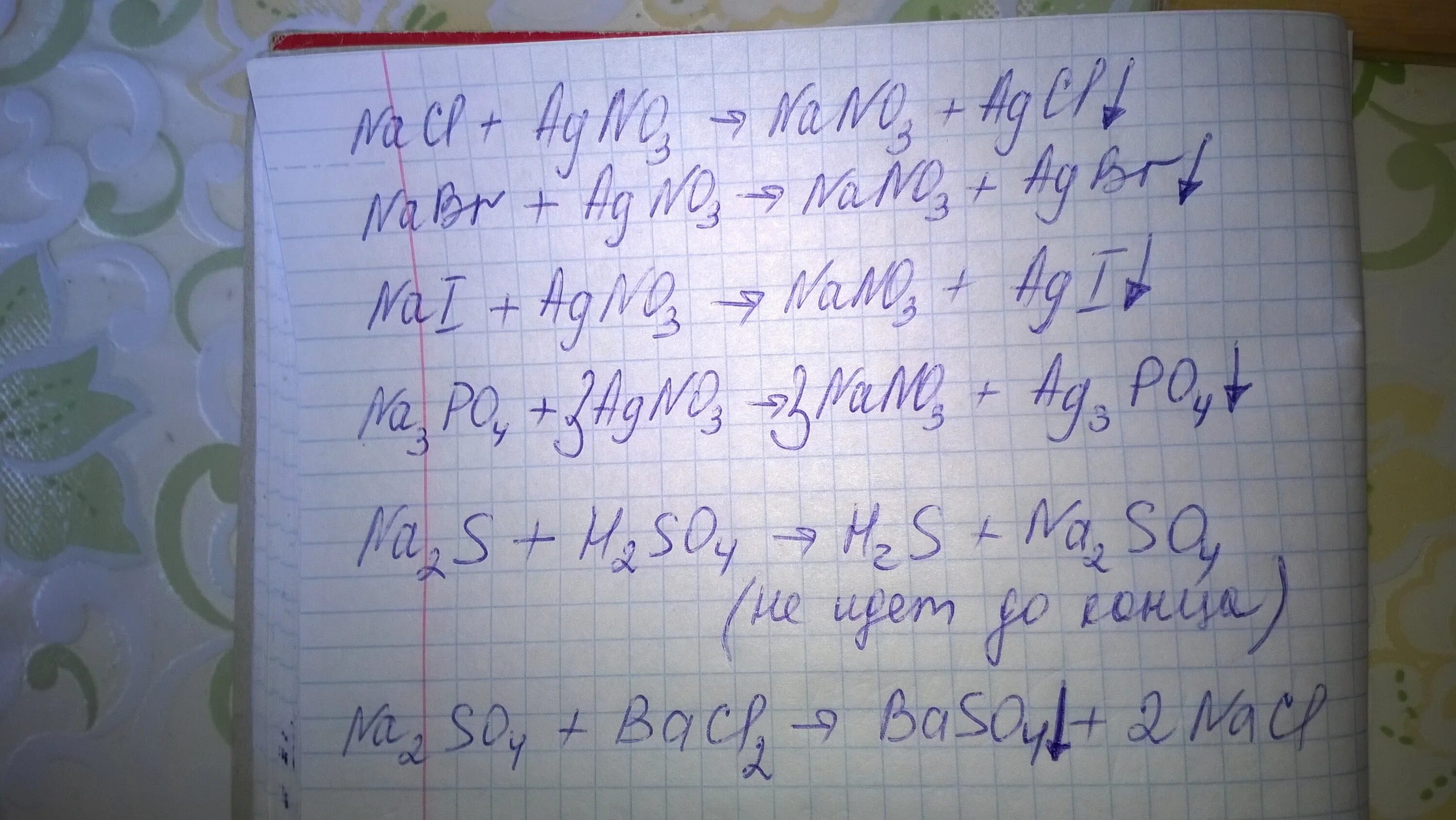 Na3po4 осадок. Na3po4 agno3 ионное. Na3po4+agno3 молекулярное и ионное. Agno3+nabr уравнение. Agno3+nabr уравнение реакции.