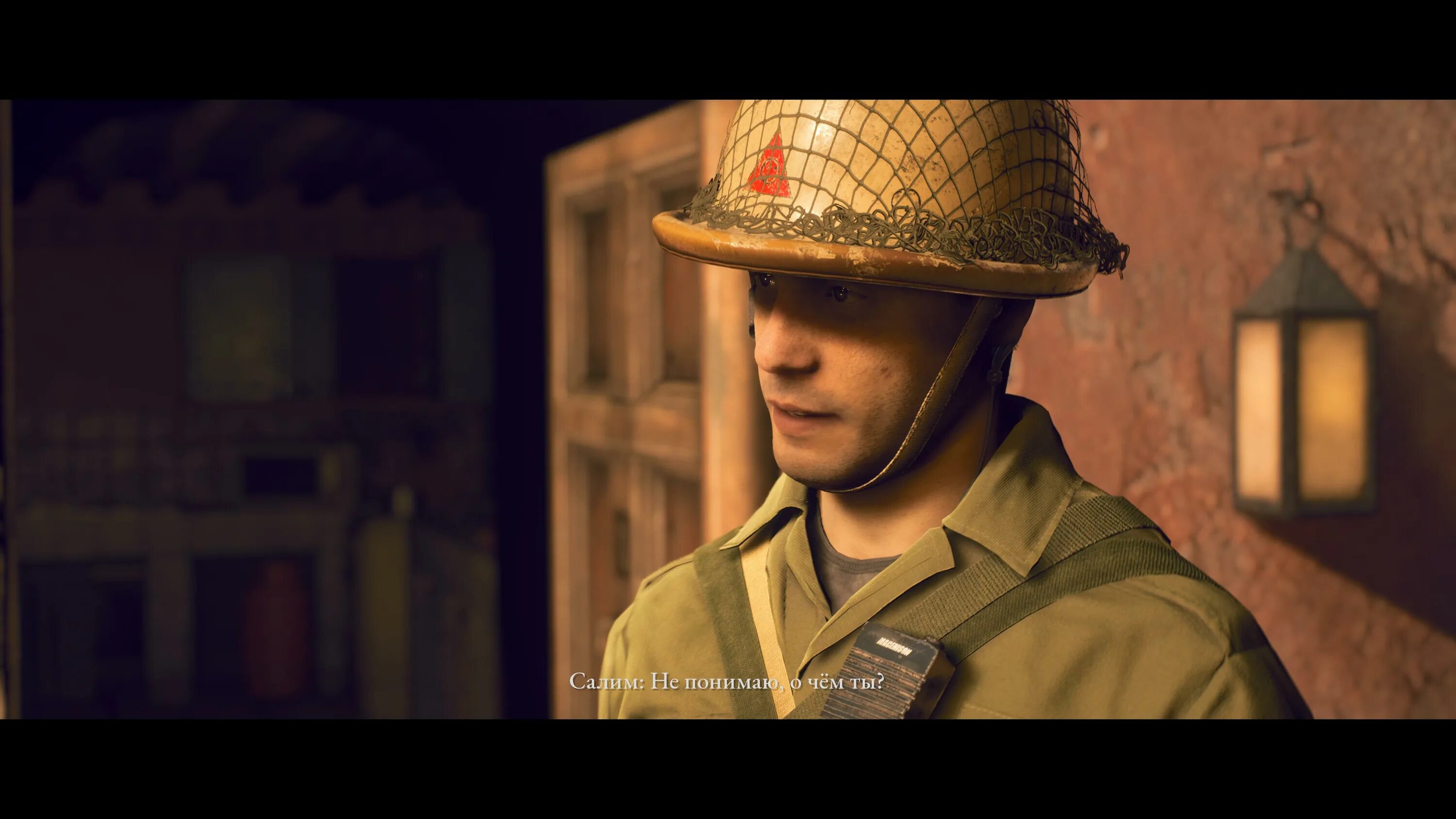 Дарк пикчерс игры. Салим House of Ashes. Салим Осман House. Джек Грин House of Ashes.