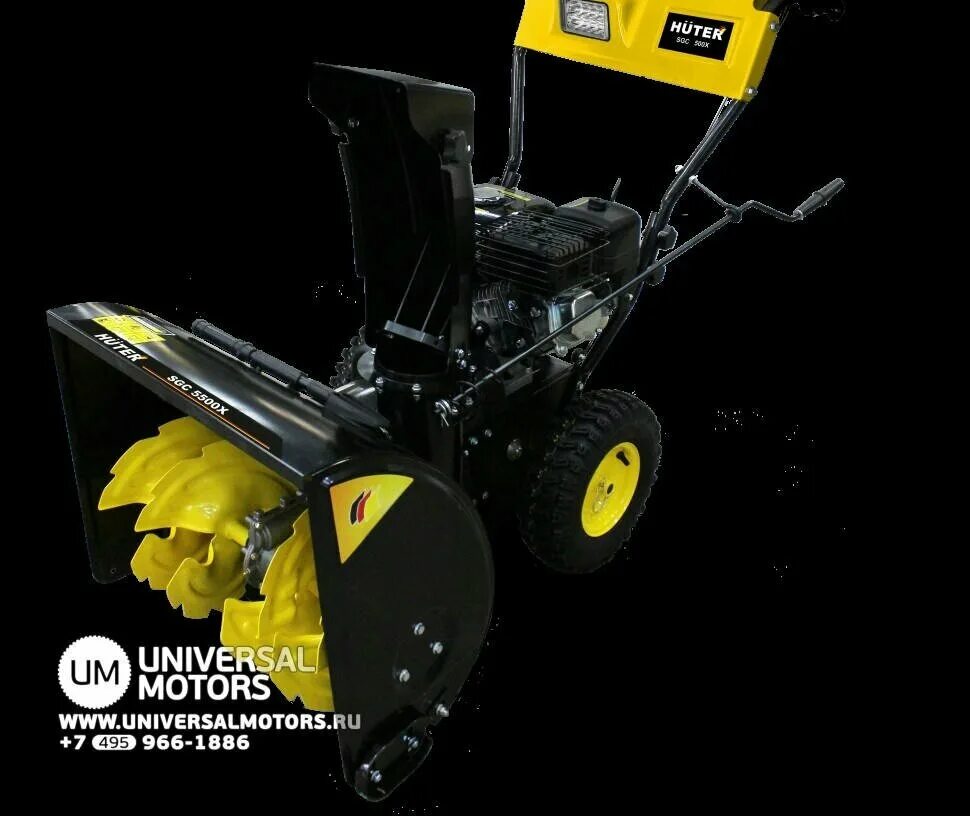 5 л с отзывы. Huter sgc 5500х 7. снегоуборщик. Huter sgc 5500х 7. Huter sgc 5500х 7.