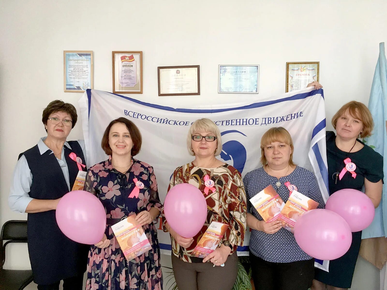 учитель года 2023 logo. корпоративный университет московского образования. школа 842 учителя. учитель года москвы 2022. педагог года москвы 2022.