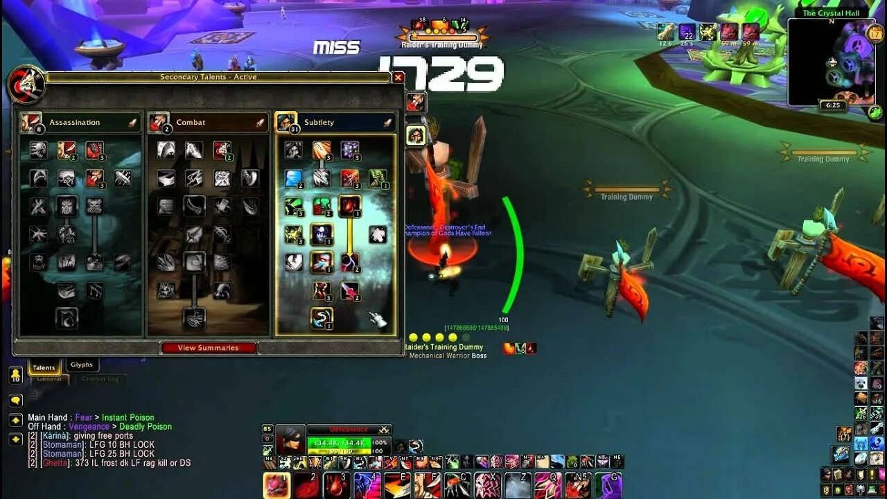 Pve что это
