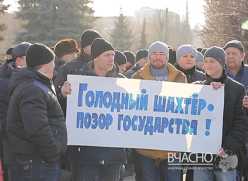 Подъѐм стихийного протеста в Донбассе весной (март-апрель) 2014 года..