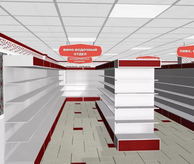 В магазинах расположенных в здании. В магазинах расположенных в здании. В магазинах расположенных в здании. Требования к кофейне. Складской мезонин 2 этажа.