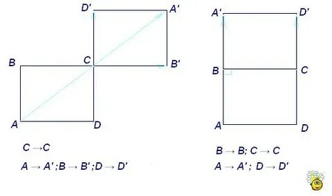 Начертите прямоугольник abcd со стороной 4