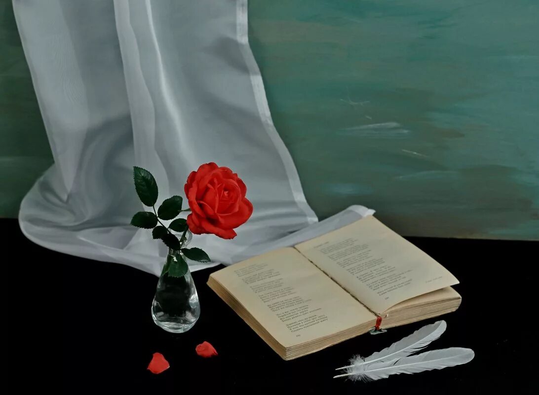 бесплатные лирические