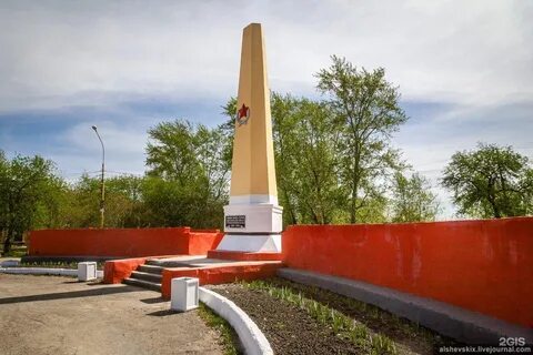 Про алапаевск