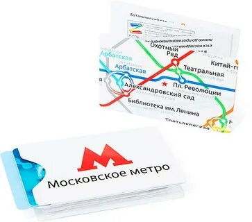 Складная карта