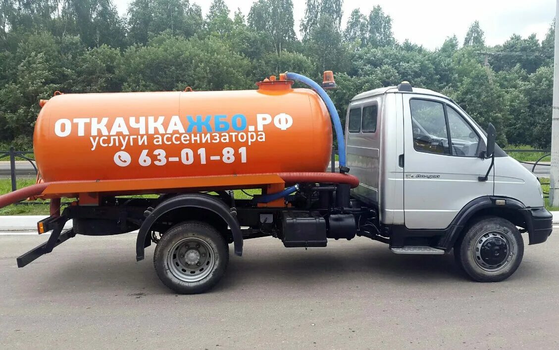 Выкачка канализации в частном. Откачка выгребных ям в улан-удэ 602-37-6. Зил 4331 ко 520 ассенизатор. Услуги ассенизатора откачка выгребных ям. Откачка телефон.