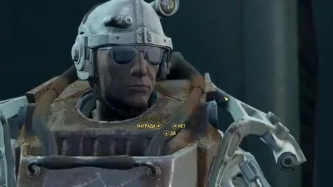 Fallout 4 лоренцо