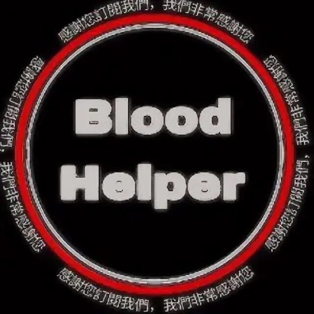 T me br helper bot. Аватарка для хелпер бота. Флэт бот. Аватарка для хелпер бота. Бот хелпер.