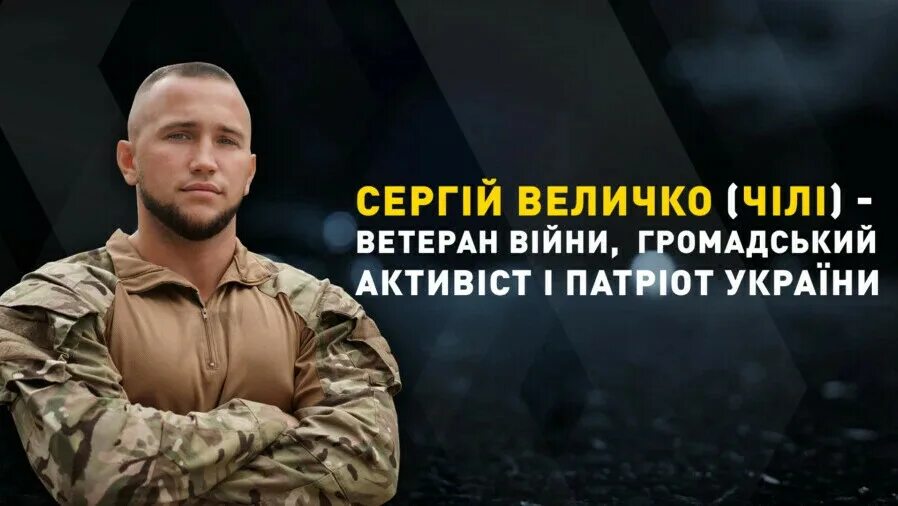 Чили взяли. Чили взяли. Чили взяли. Чили взяли. Чили взяли.