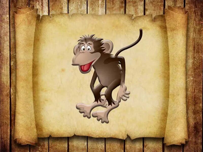 Гороскоп на март обезьяна. Международный день обезьян. Всемирный день мартышки. Знак зодиака обезьяна. День деревянной обезьяны.