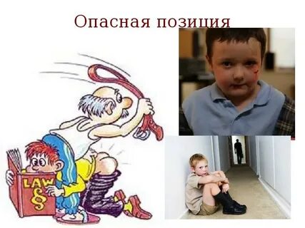 Нашли рисунок ребенка