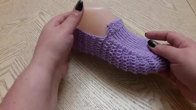 Следки за 2 час. Следки с еленой федосеевой. следки мокасины крючком.