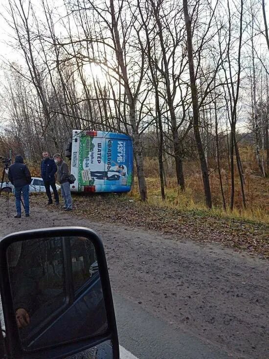 Агаповка маршрутки