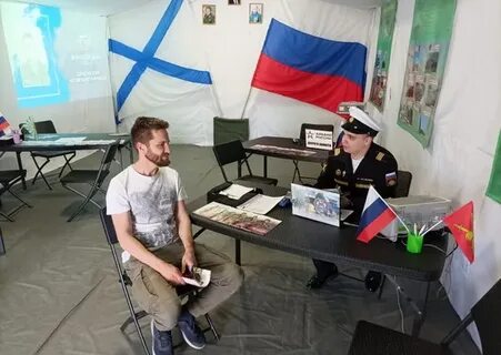 Подбор владивосток