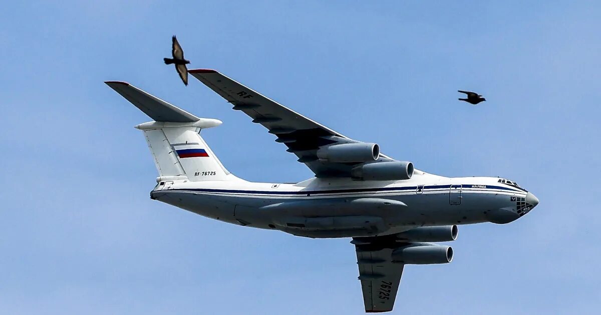 Ил 20 рт. Ил-22-сурт. Кадош судно дноуглубительное. Ил 76 вкс рф. Ил 76 боевой.