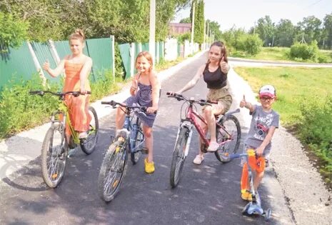 Общество заря