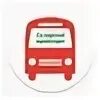 Транспорт самара остановка. Объявление Самарском транспорте. Москва Кострома табличка на автобус.