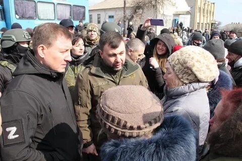 Года днр