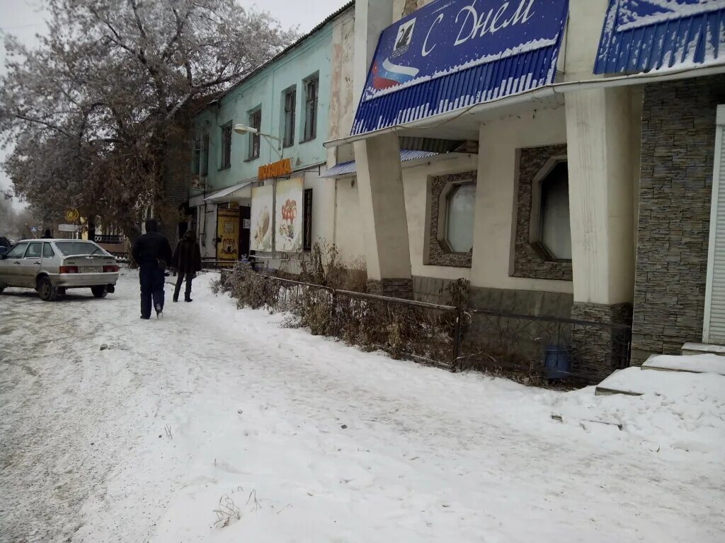 Пивомания еманжелинск. Пивомания меню. Еманжелинск титова 11 вайлдберриз. Пиво студенческое. Пивомания еманжелинск.