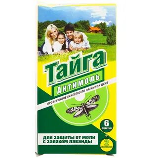 Запах молли