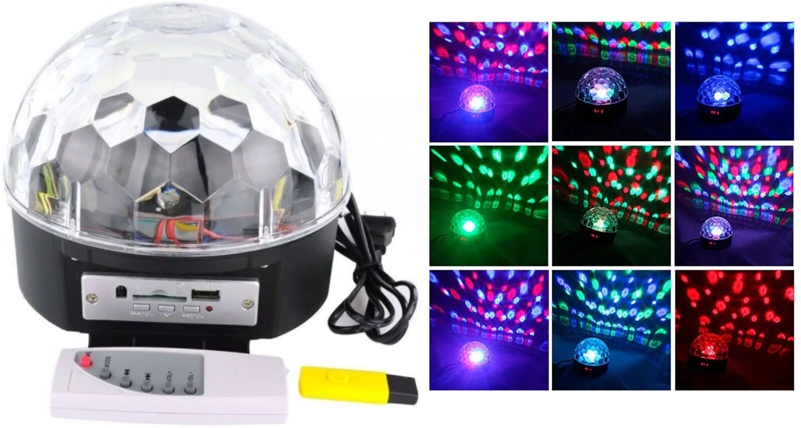Диско шар Funray 188. Лазерный проектор Laser Magic Ball h12. Светомузыка Funray 211. Диско-шар светодиодный 6 led 9 см Мультисвет. Шары орбит