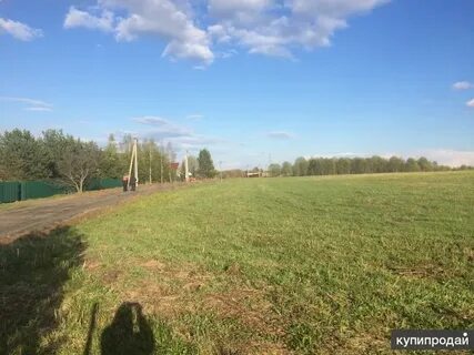 Продам земли с х назначения