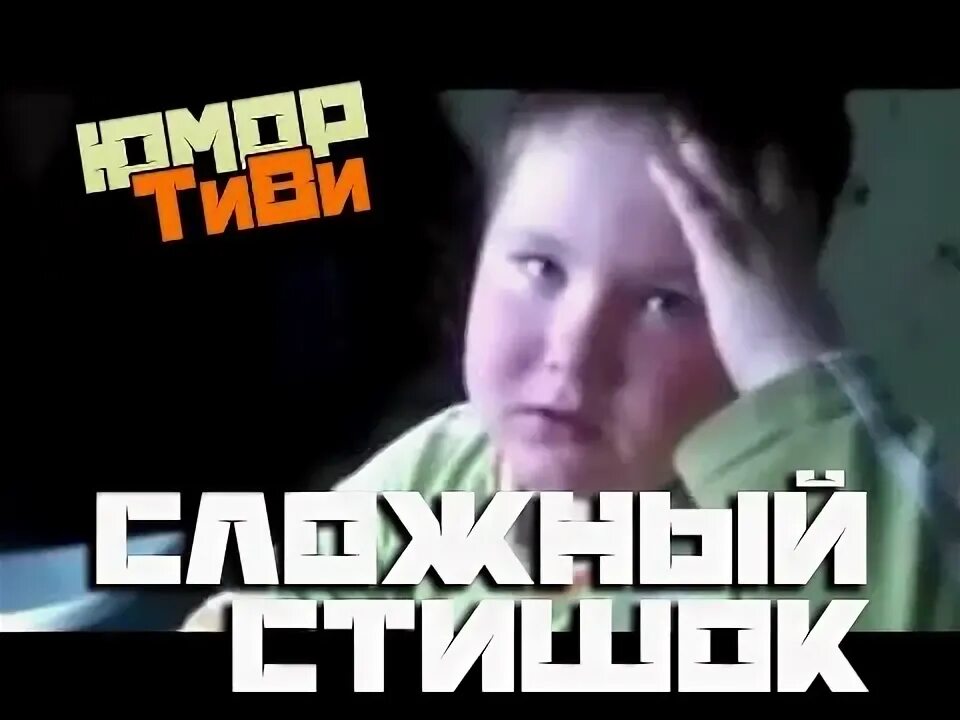 Травка зеленеет солнышко мальчик учит видео