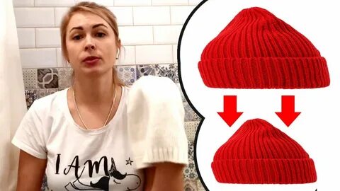 Села шерстяная шапка
