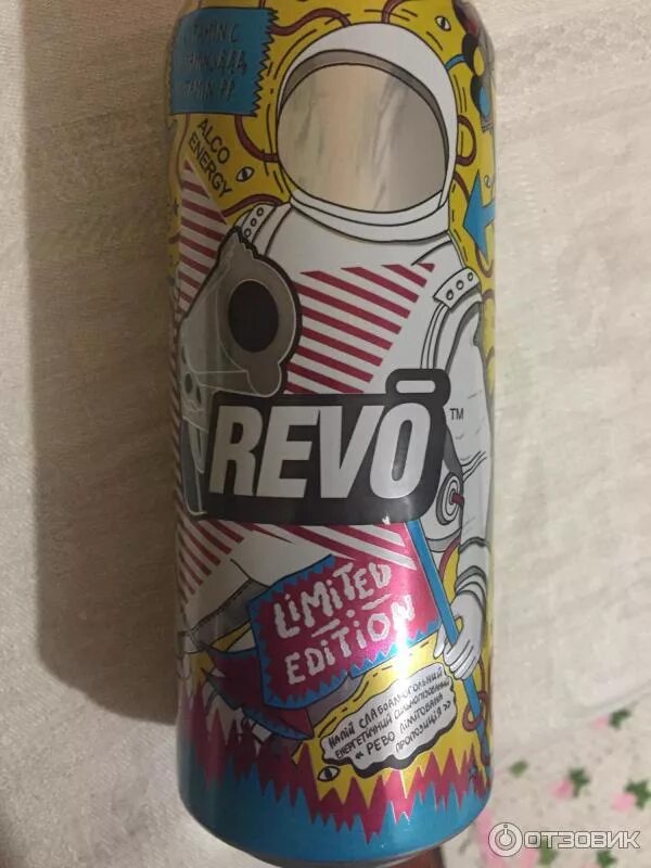 Revo энергетический напиток. Рево отзывы. Revo 0. Revo напиток. Рево алкогольный напиток.