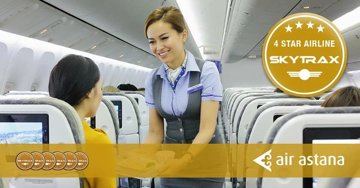 Купить авиабилеты эйр астана. Air Astana логотип. Air Astana Wallpaper. Асем Эйр Астана.