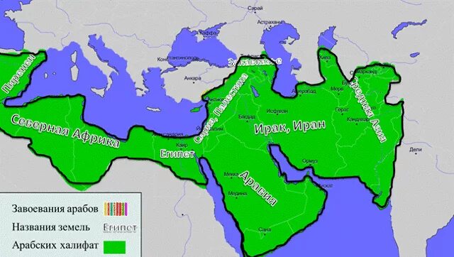 Мусульманская империя. Территория арабского халифата в 632 году. Аравийский полуостров арабский халифат. Омейядский халифат 661 750. Арабский халифат карта.