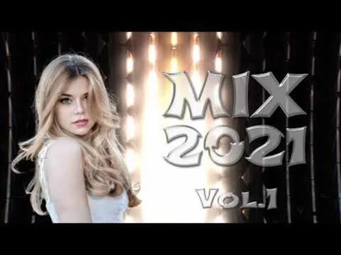 Boy blue let me go extended vocal modern mix 2021. Romantic avenue группа солисты. Romantic avenue feat. Alimkhanov a -. Romantic avenue - lady electra.