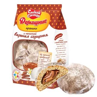 Вареные пряники