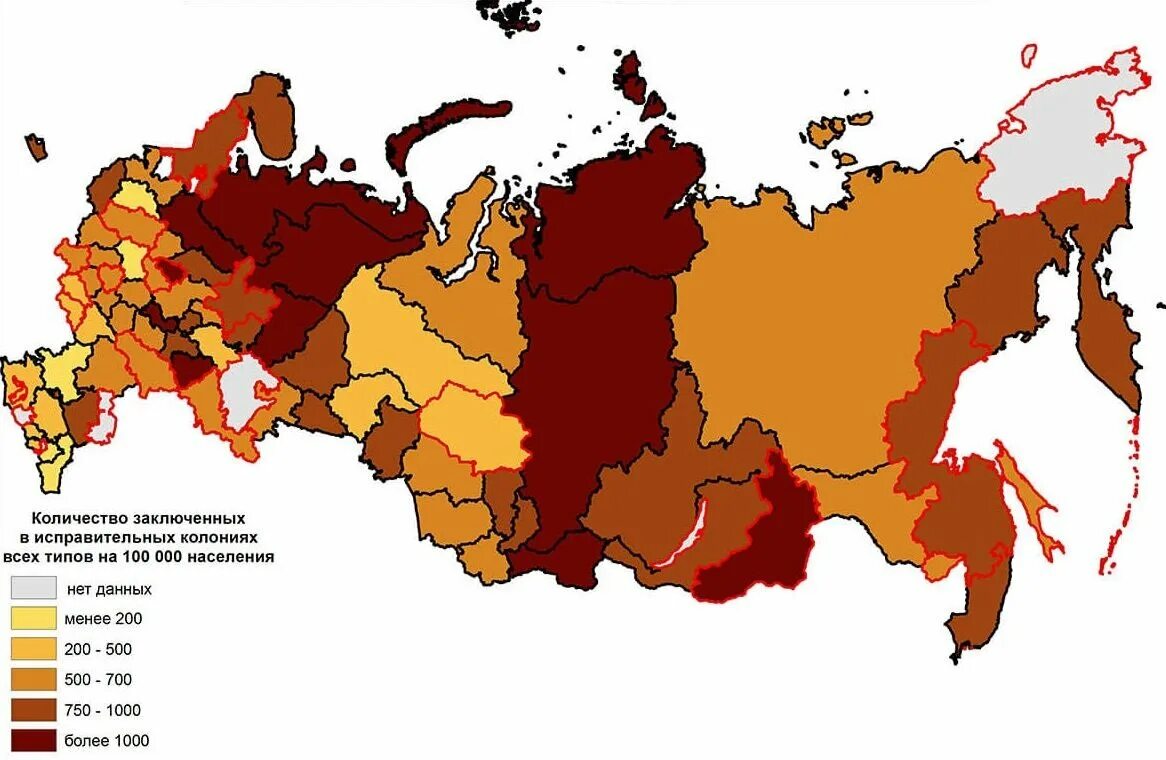 Преступность по регионам. Карта тюрем России. Преступность по регионам России. Карта исправительных колоний.