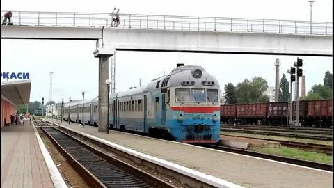 Станция ровная