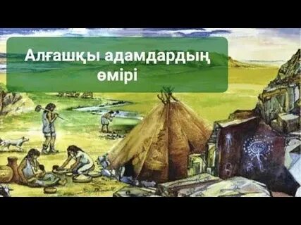 Анальды жыныстық қатынас кезінде ЖЖБИ берілу белгілері