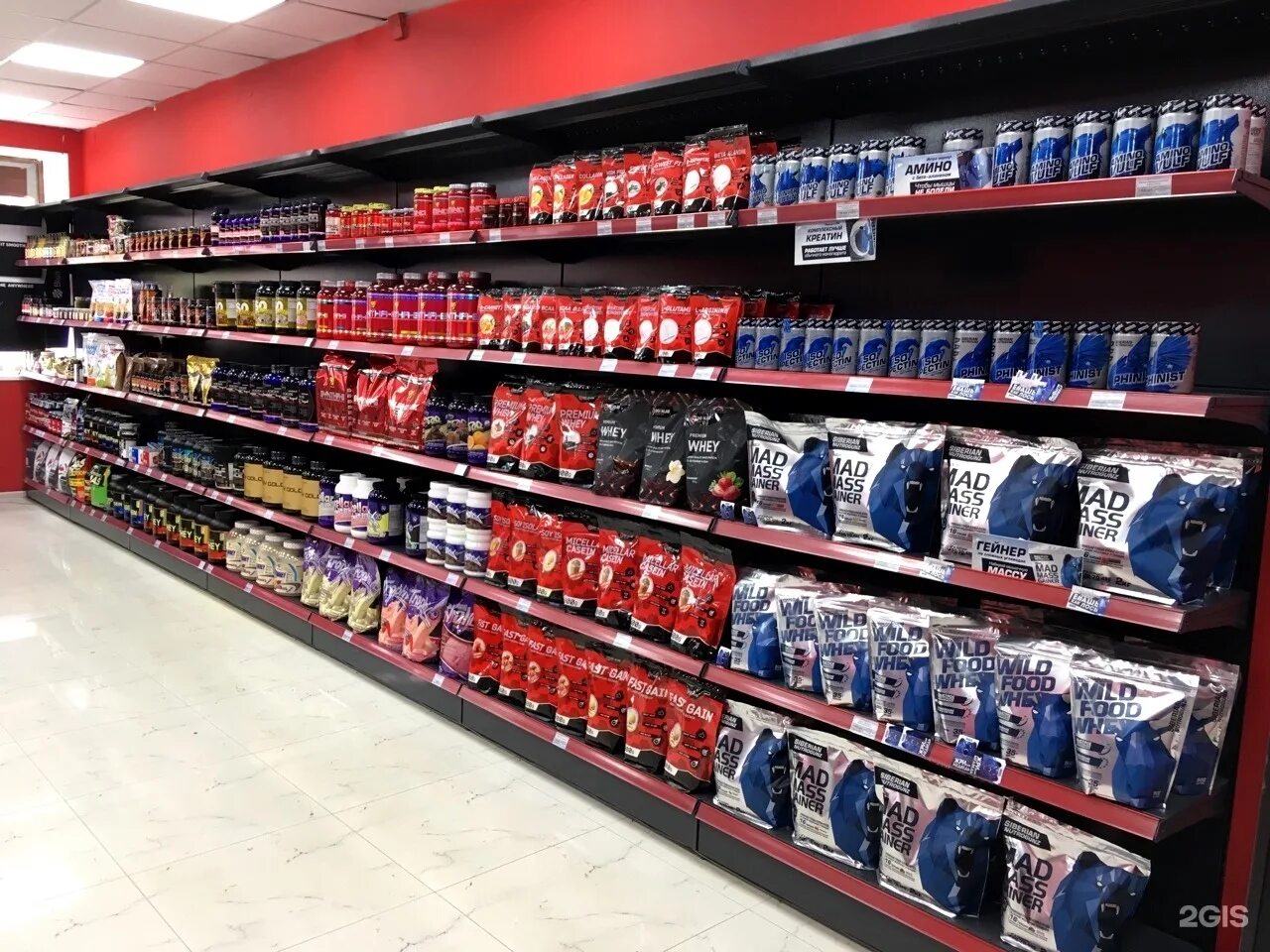 магазин бытовой электроники рядом. днс декстер астрахань. магазин видеоигр в америке. электронные магазины рядом со мной. ближайший магазин техники.