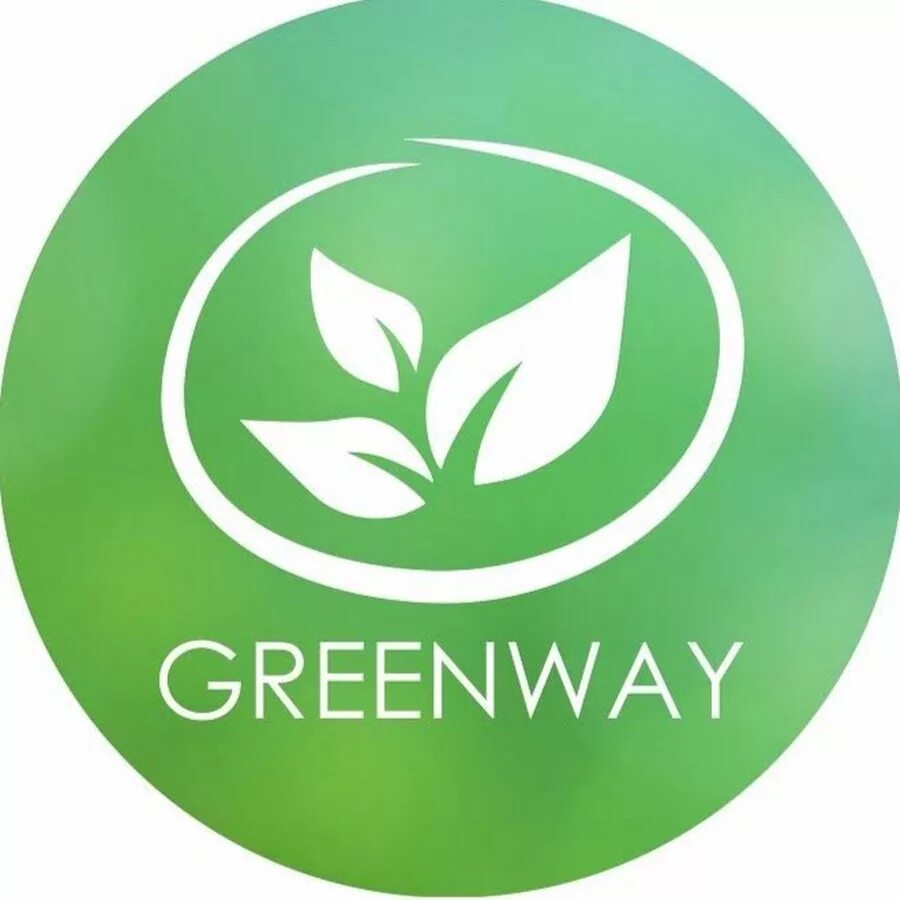 Эко продукция Greenway. Экомаркет Гринвей. Гринвей логотип. Экомаркет логотип Гринвей.