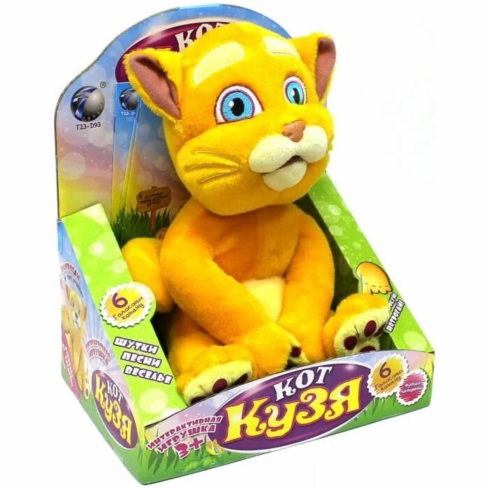 Говорящие игрушки играть