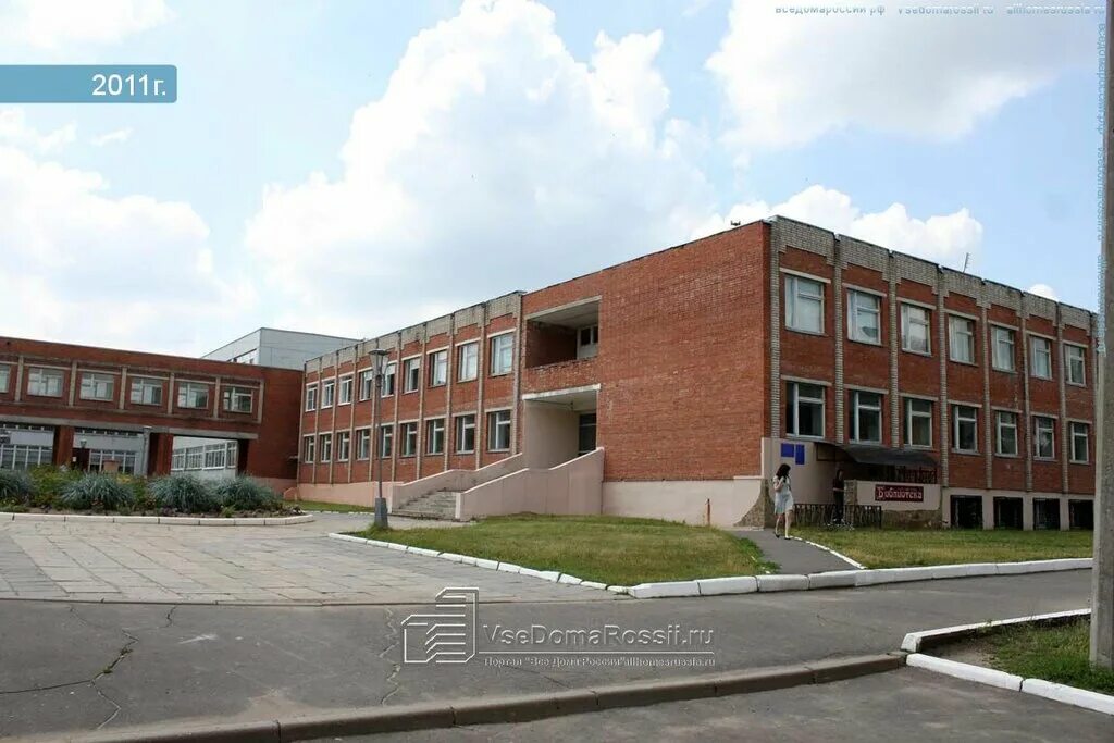 гимназия пушкина бронницы. сош бронницы. школа 2 бронницы. бронницы школа имени пушкина. гимназия 1 бронницы.