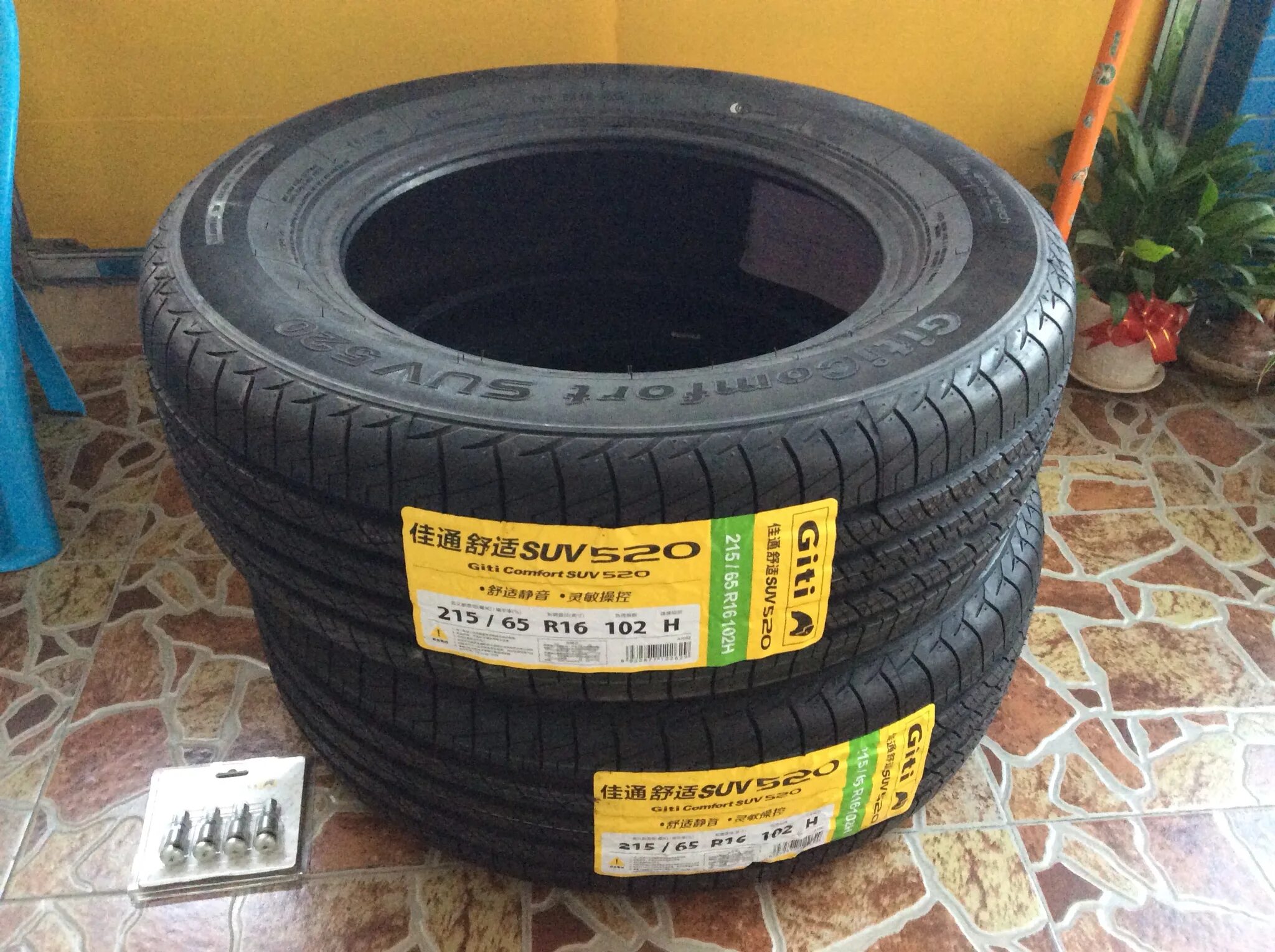 Шины Giti Comfort SUV 520. Шины Giti Comfort 215/65 r16. Шина Giti Comfort SUV 520 215/65/r16. 215/65r16 Aplus a909as 102h.